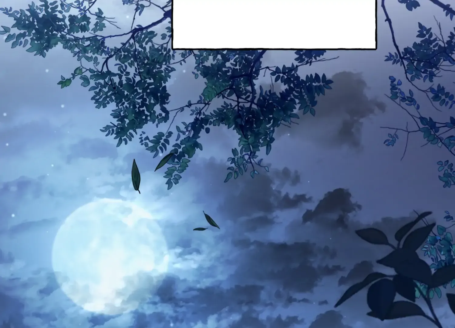 Forbidden Odd Melody Chapter 26 page 3 - 