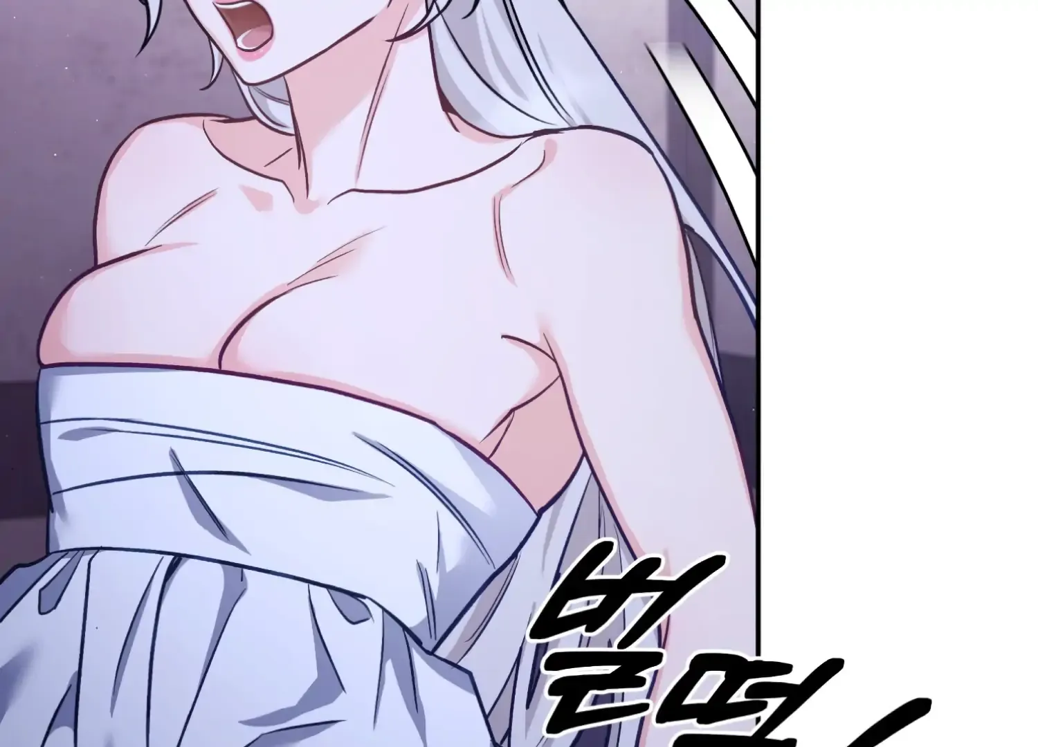 Forbidden Odd Melody Chapter 26 page 31 - 