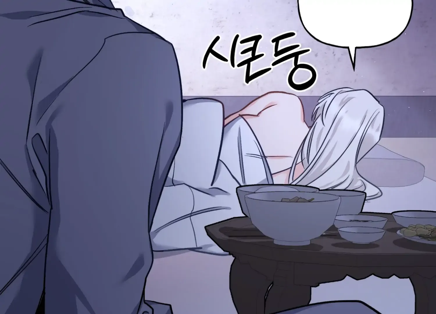 Forbidden Odd Melody Chapter 26 page 36 - 