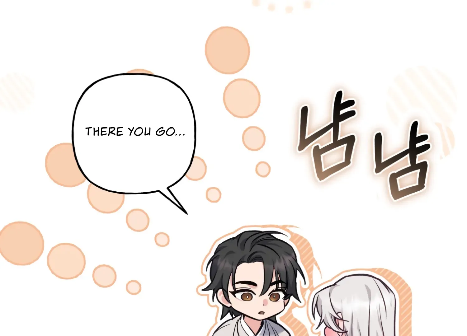 Forbidden Odd Melody Chapter 26 page 43 - 