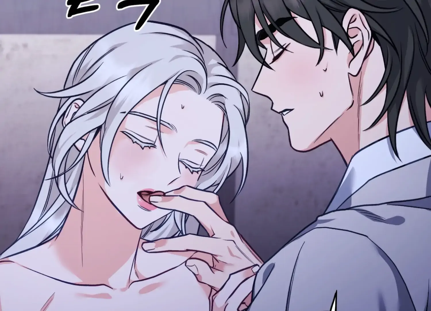 Forbidden Odd Melody Chapter 26 page 56 - 