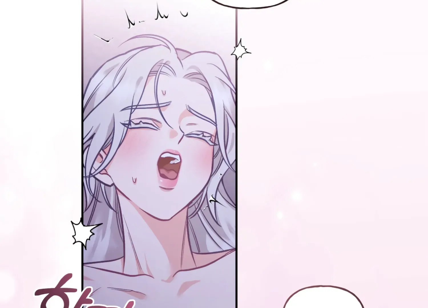 Forbidden Odd Melody Chapter 26 page 86 - 