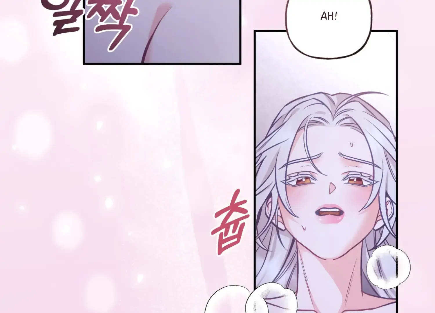 Forbidden Odd Melody Chapter 26 page 87 - 