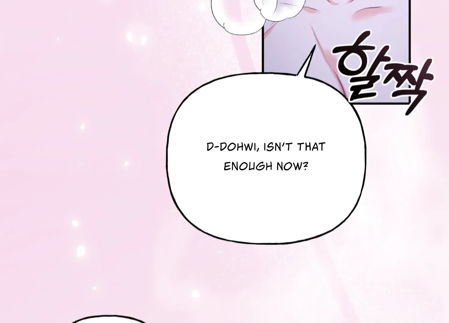 Forbidden Odd Melody Chapter 26 page 88 - 