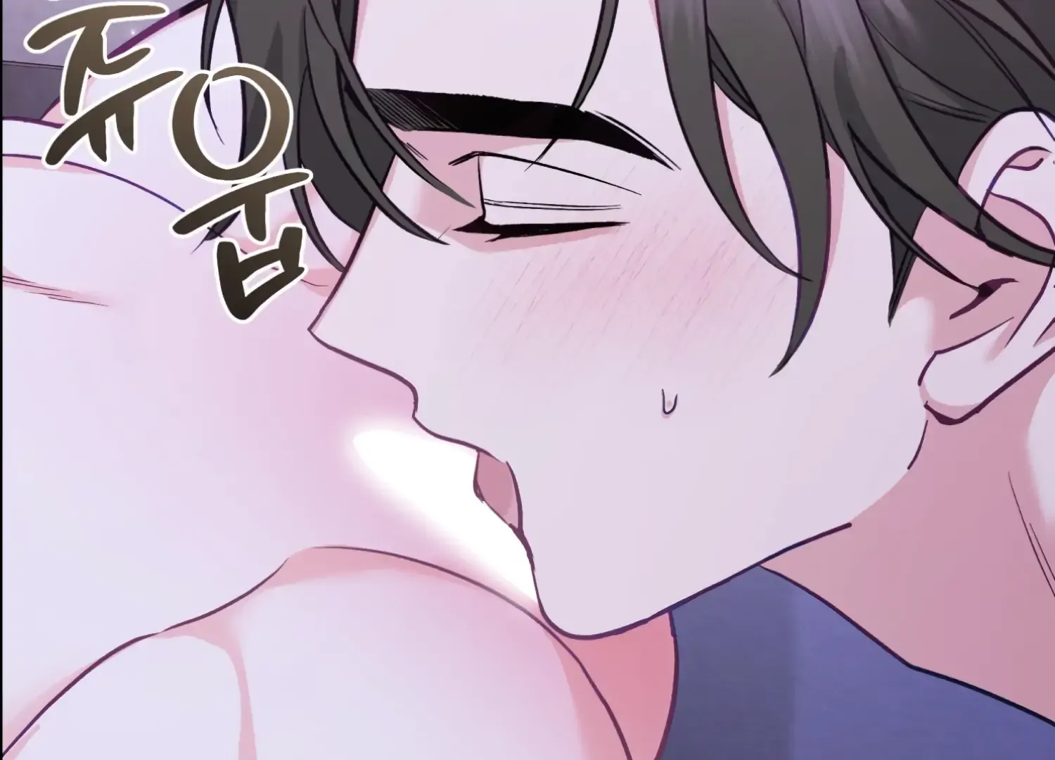 Forbidden Odd Melody Chapter 26 page 96 - 
