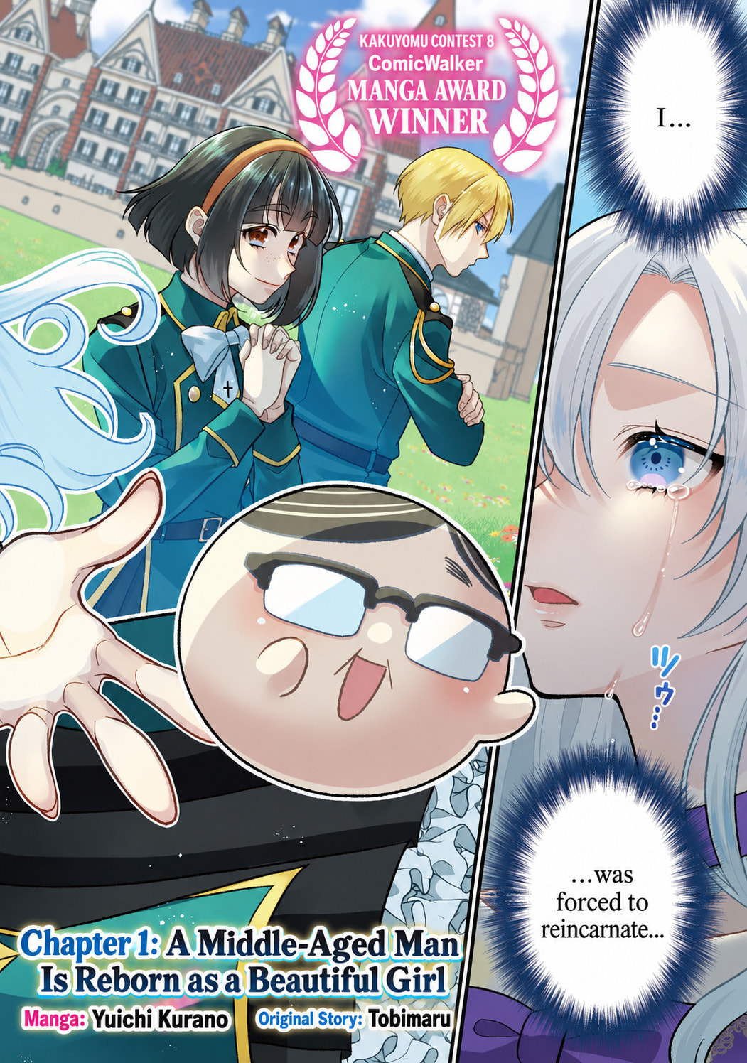 Forced to Reincarnate, a Middle-Aged Man Lives as the Ultimate Duke's Daughter Chapter 1 page 2 - 