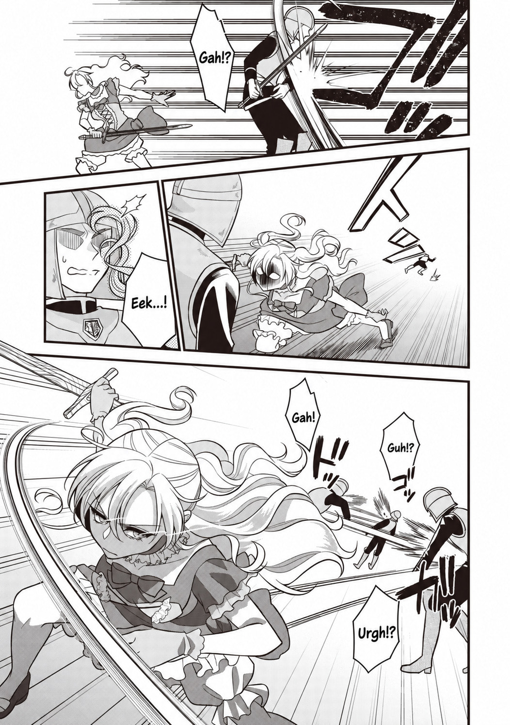 Forced to Reincarnate, a Middle-Aged Man Lives as the Ultimate Duke's Daughter Chapter 1 page 11 - 