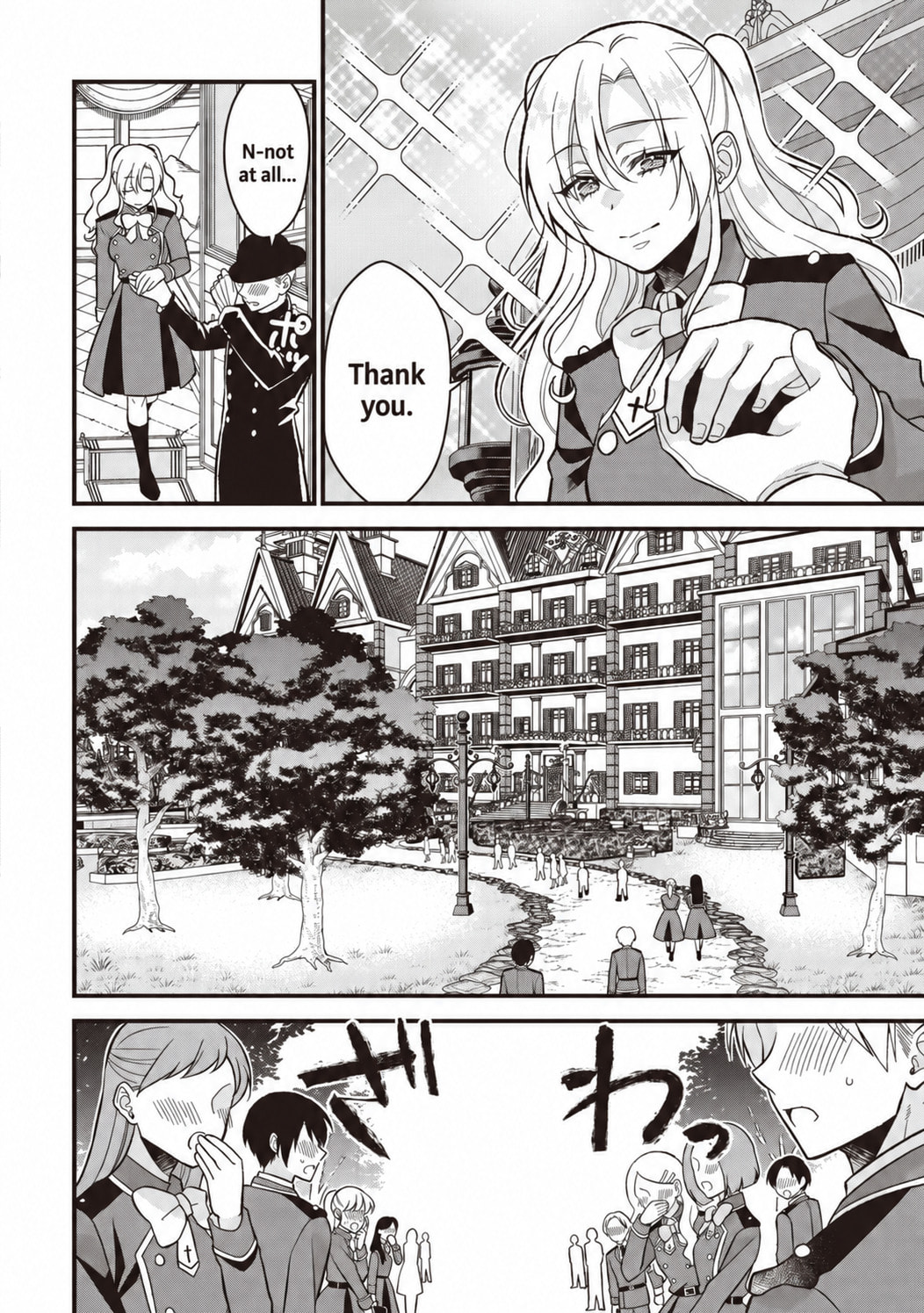 Forced to Reincarnate, a Middle-Aged Man Lives as the Ultimate Duke's Daughter Chapter 1 page 16 - 