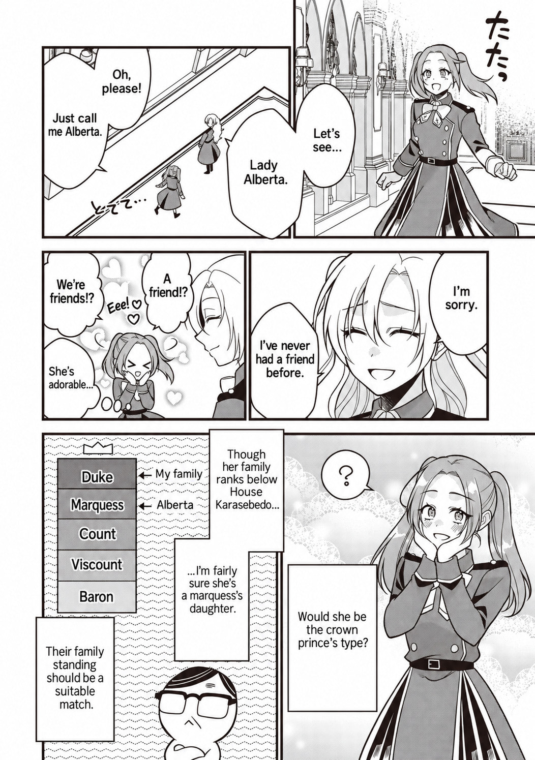 Forced to Reincarnate, a Middle-Aged Man Lives as the Ultimate Duke's Daughter Chapter 1 page 24 - 