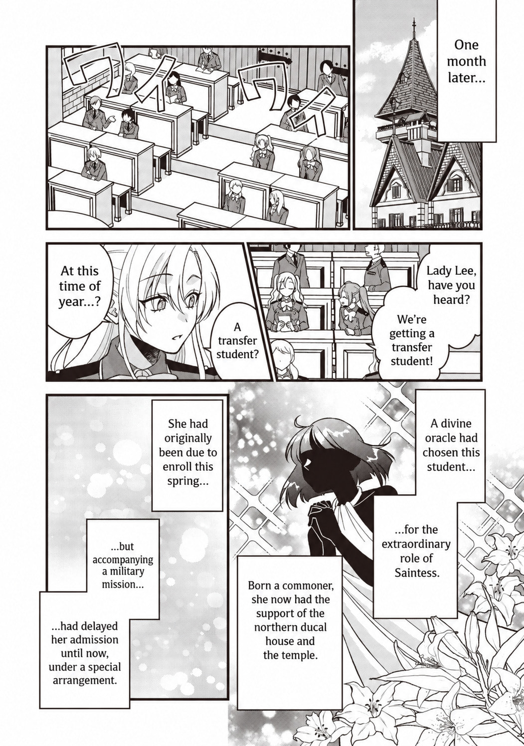 Forced to Reincarnate, a Middle-Aged Man Lives as the Ultimate Duke's Daughter Chapter 1 page 31 - 