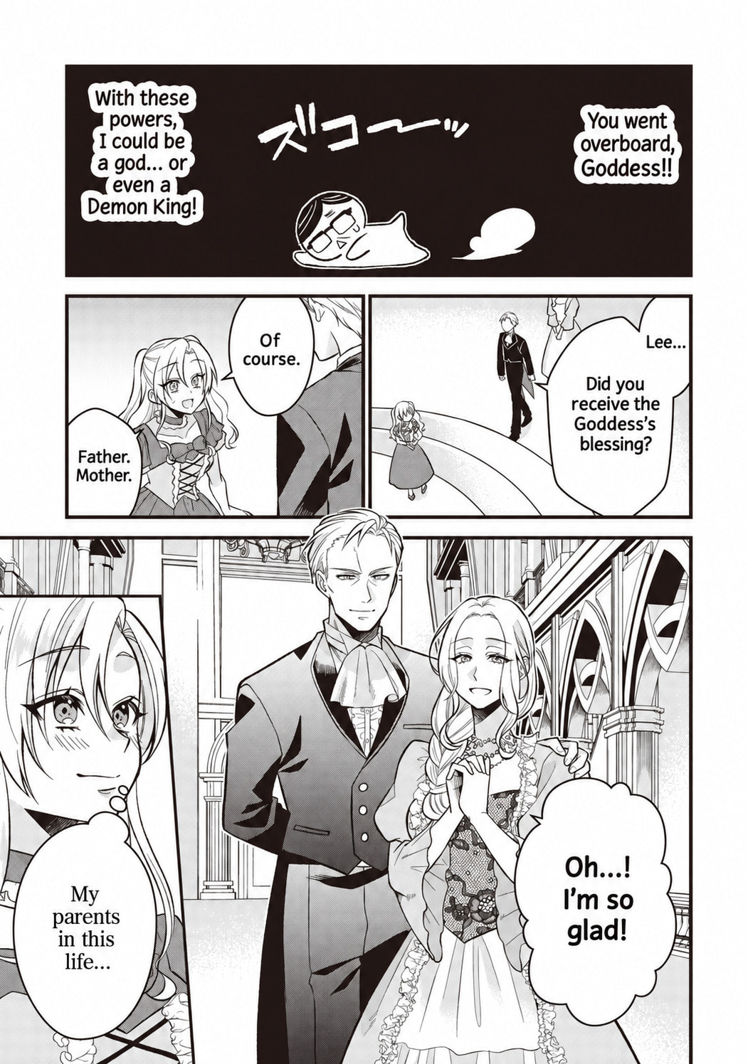 Forced to Reincarnate, a Middle-Aged Man Lives as the Ultimate Duke's Daughter Chapter 1 page 5 - 
