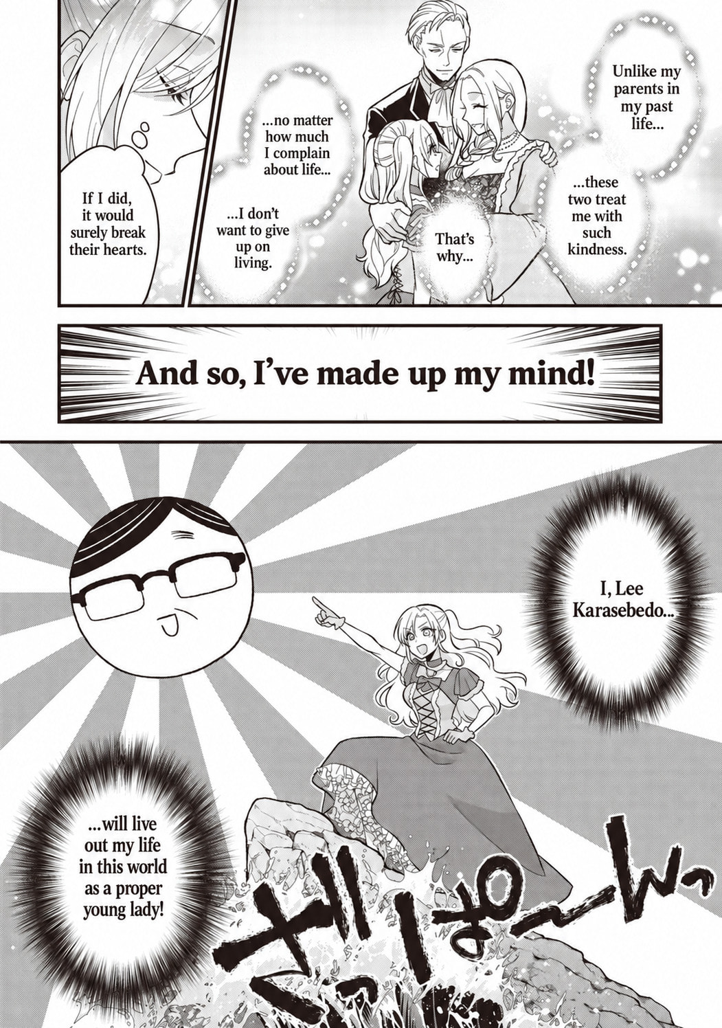 Forced to Reincarnate, a Middle-Aged Man Lives as the Ultimate Duke's Daughter Chapter 1 page 6 - 