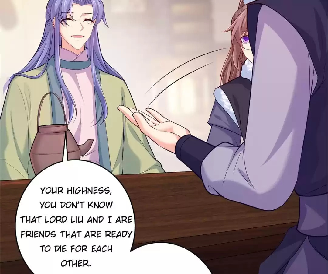 Forensic Princess Chapter 244 page 12 - 