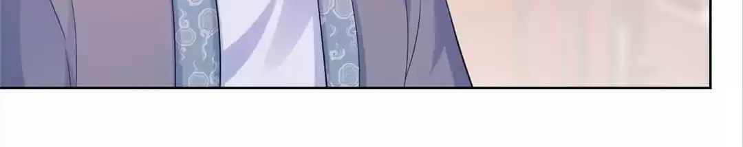 Forensic Princess Chapter 244 page 39 - 