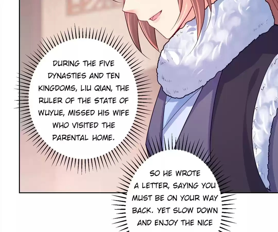 Forensic Princess Chapter 244 page 41 - 