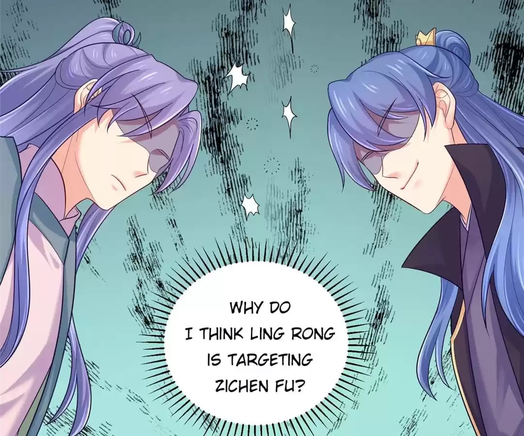 Forensic Princess Chapter 245 page 7 - 