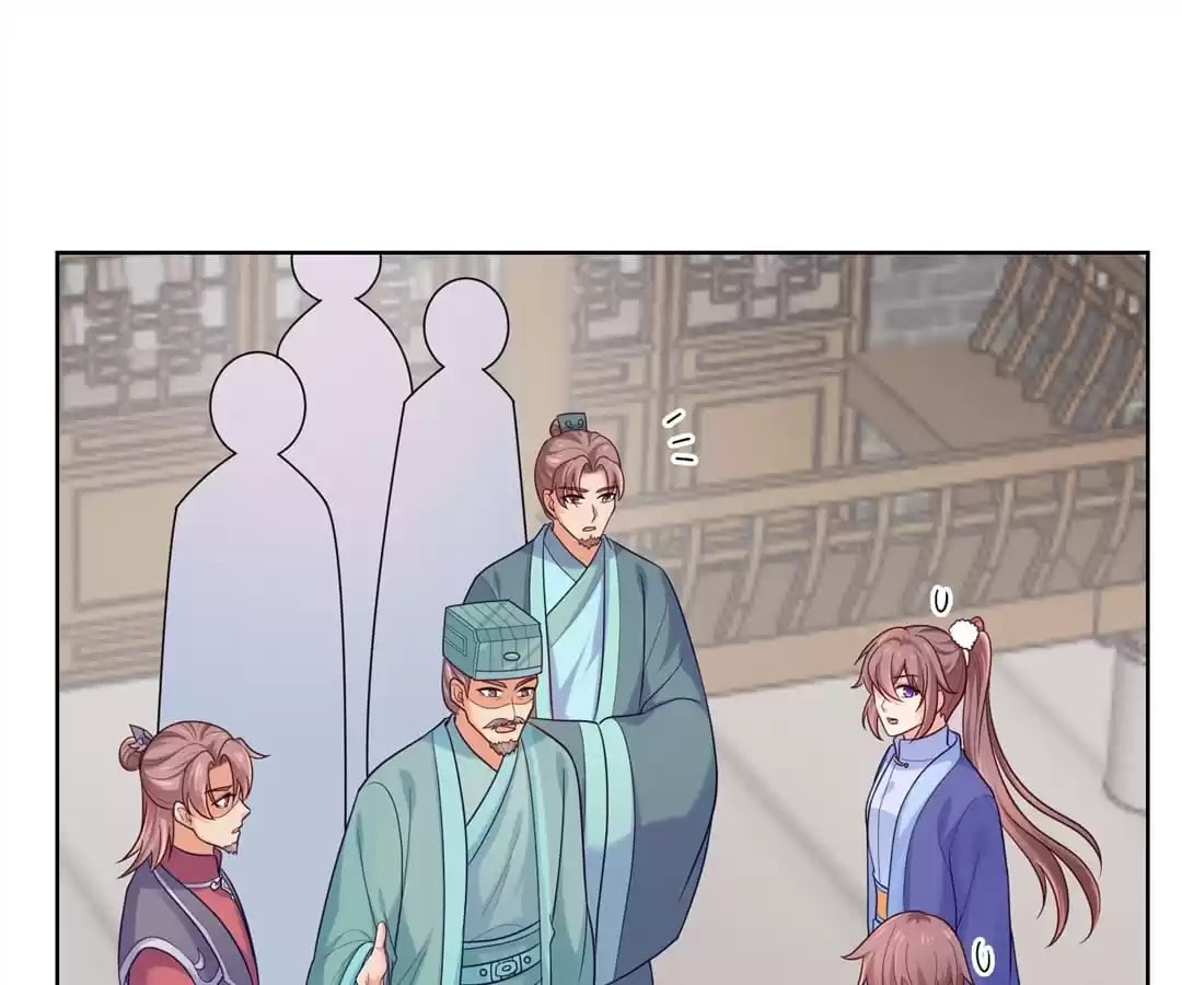 Forensic Princess Chapter 247 page 1 - 