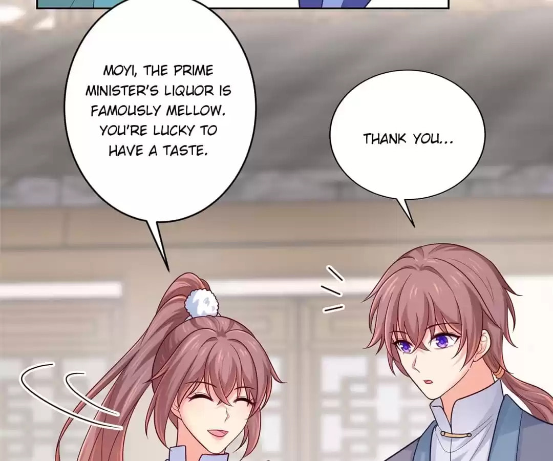 Forensic Princess Chapter 247 page 15 - 