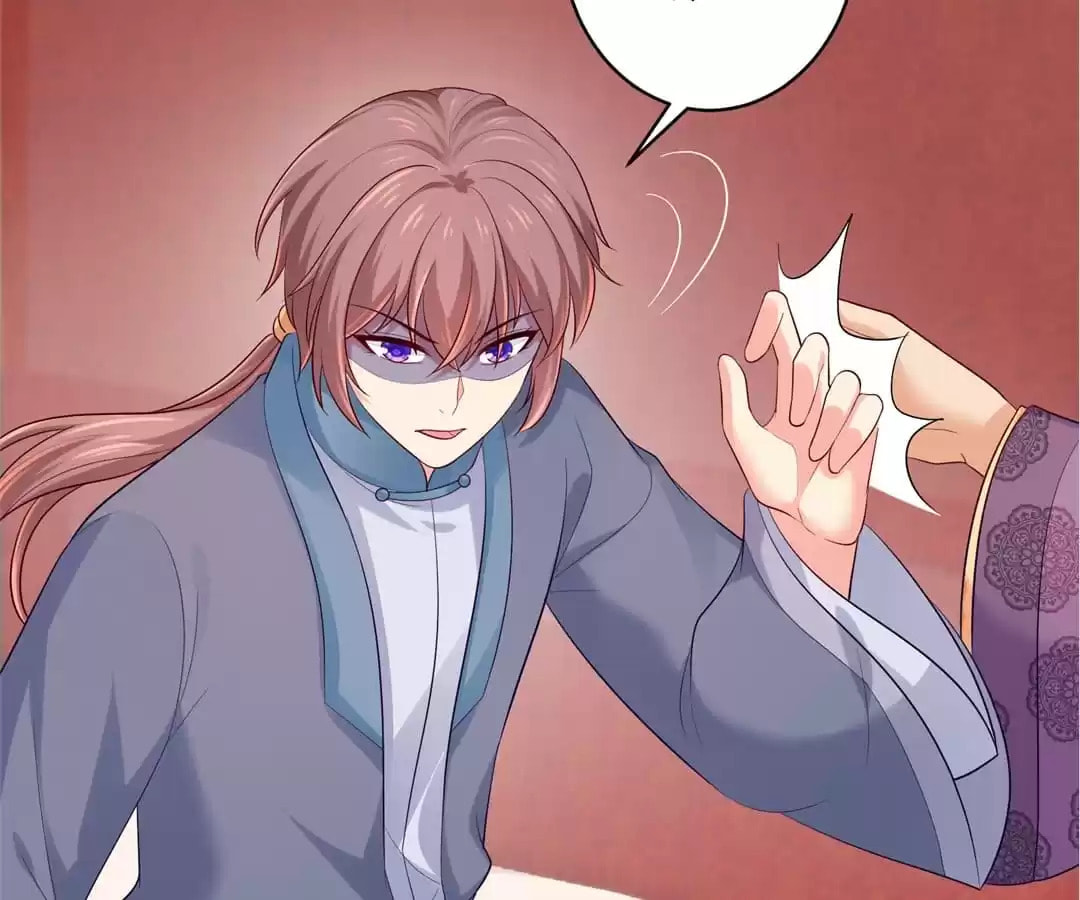 Forensic Princess Chapter 248 page 11 - 
