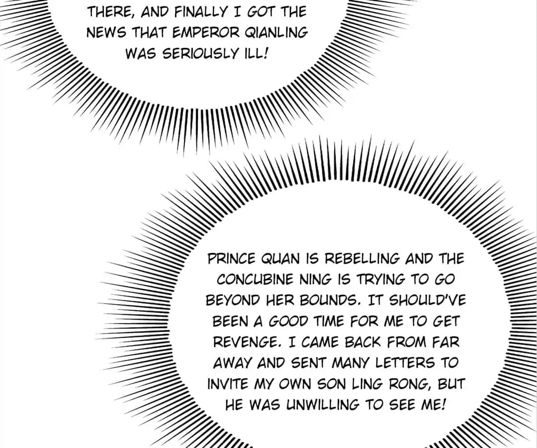 Forensic Princess Chapter 249 page 17 - 