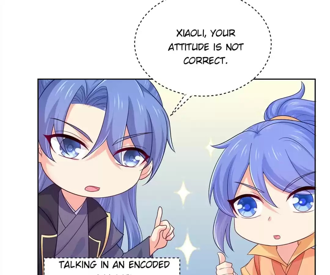 Forensic Princess Chapter 250 page 16 - 