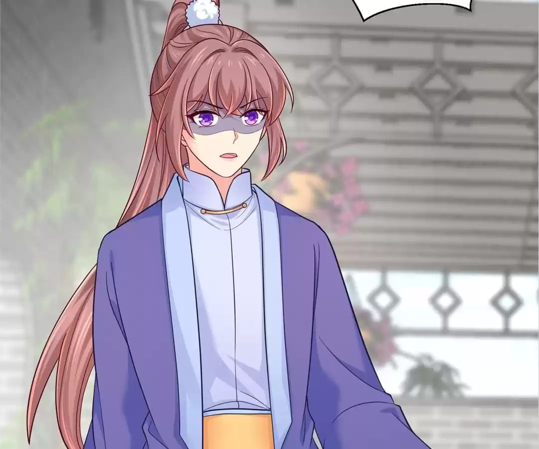 Forensic Princess Chapter 250 page 28 - 