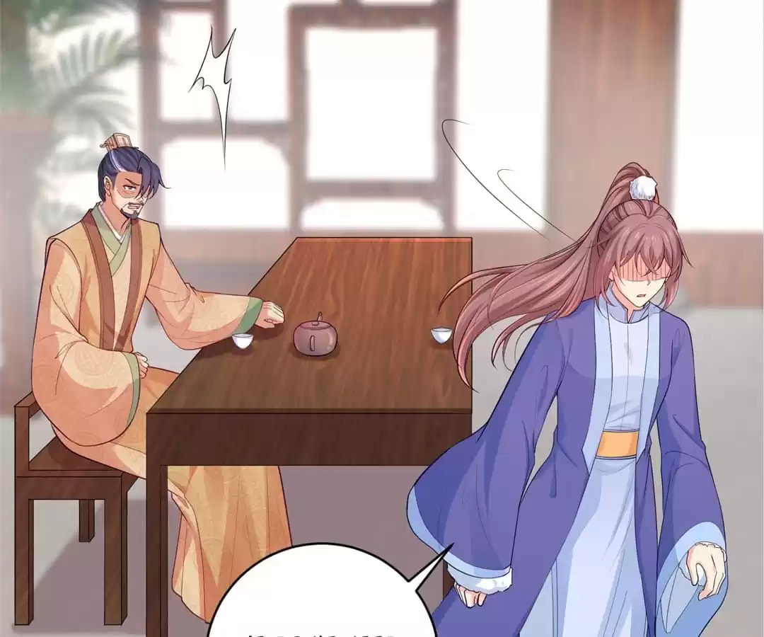 Forensic Princess Chapter 251 page 20 - 