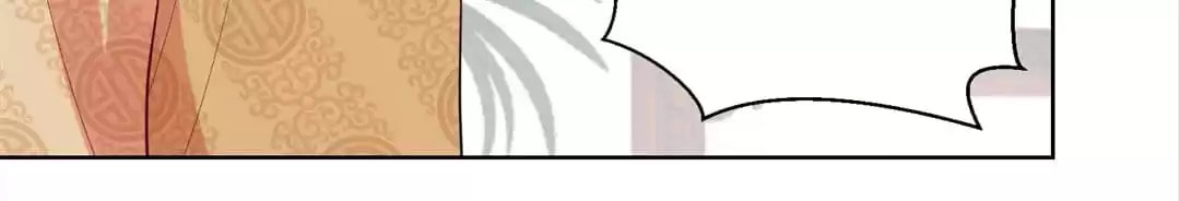 Forensic Princess Chapter 251 page 5 - 