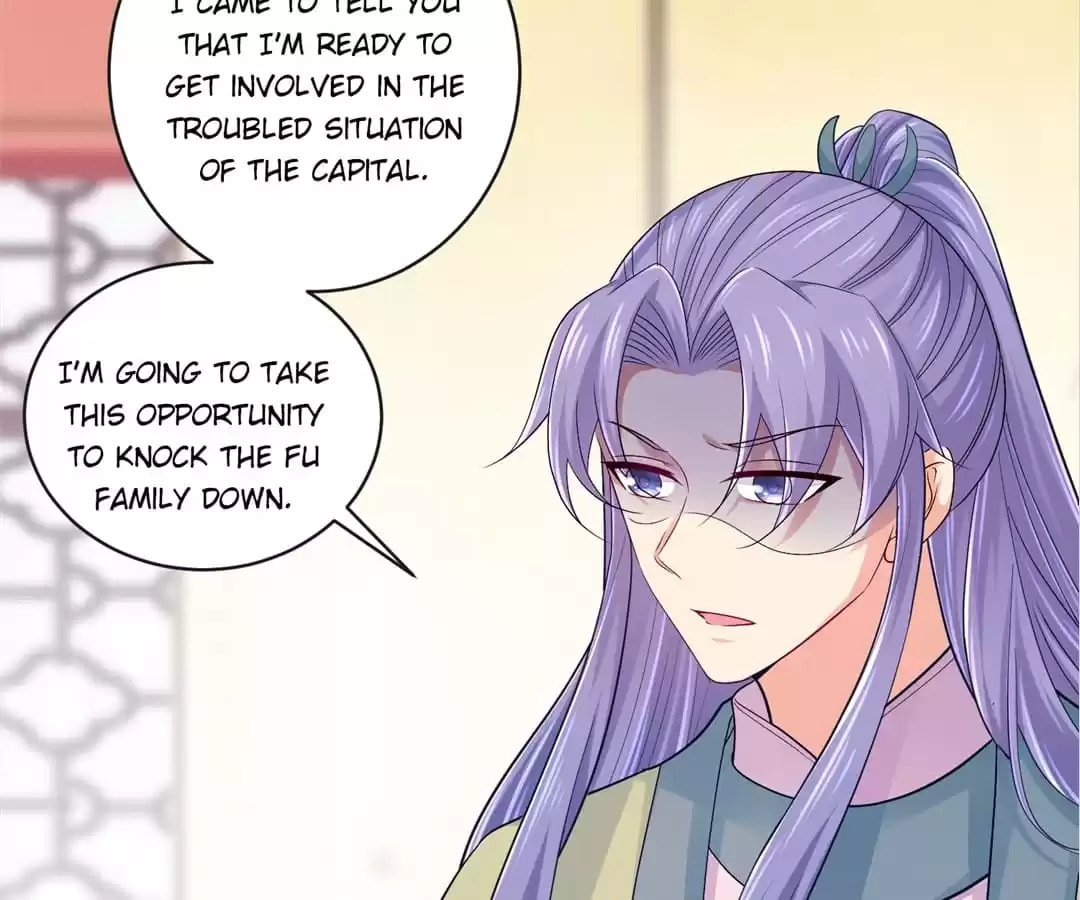 Forensic Princess Chapter 252 page 12 - 