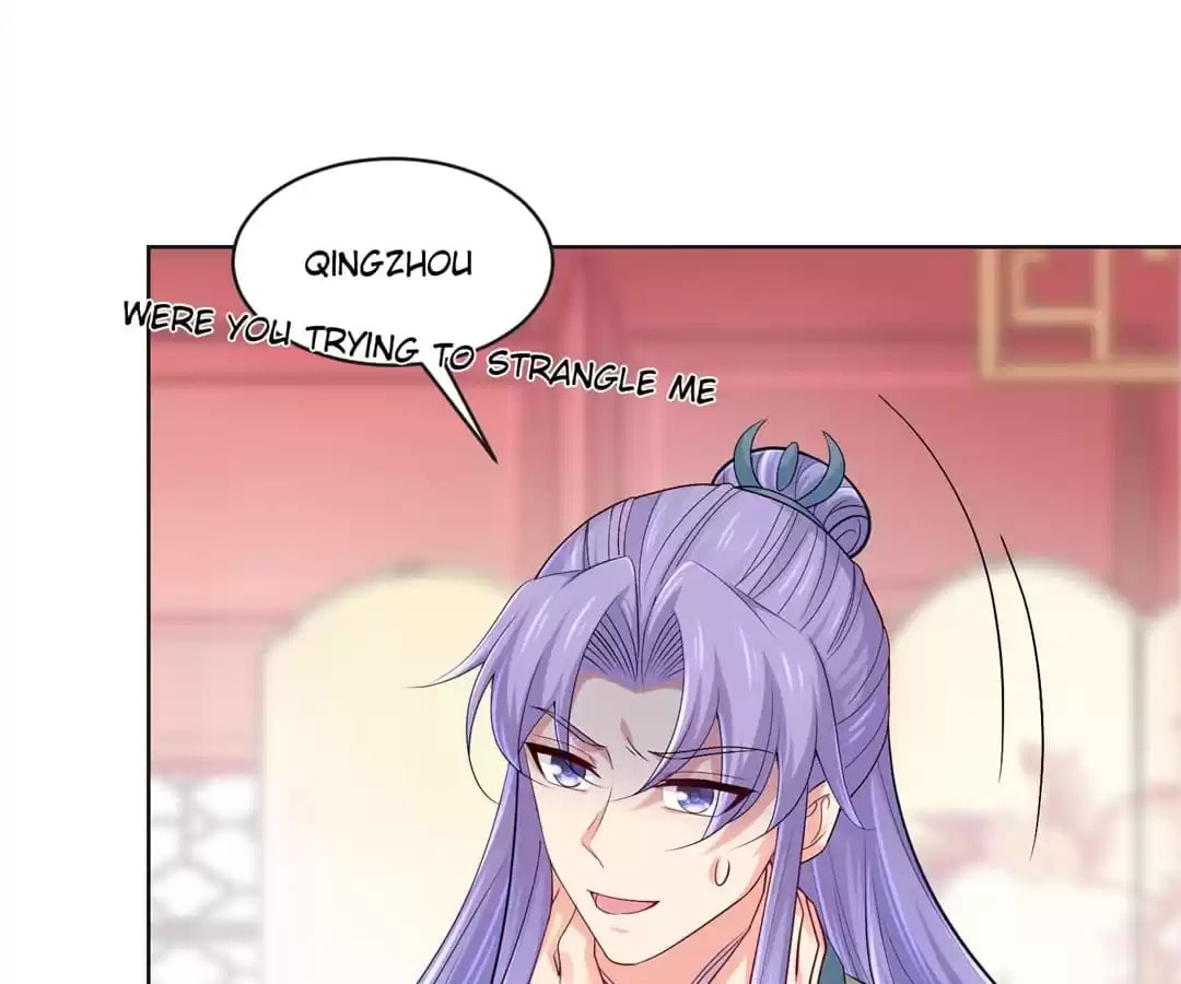 Forensic Princess Chapter 252 page 3 - 