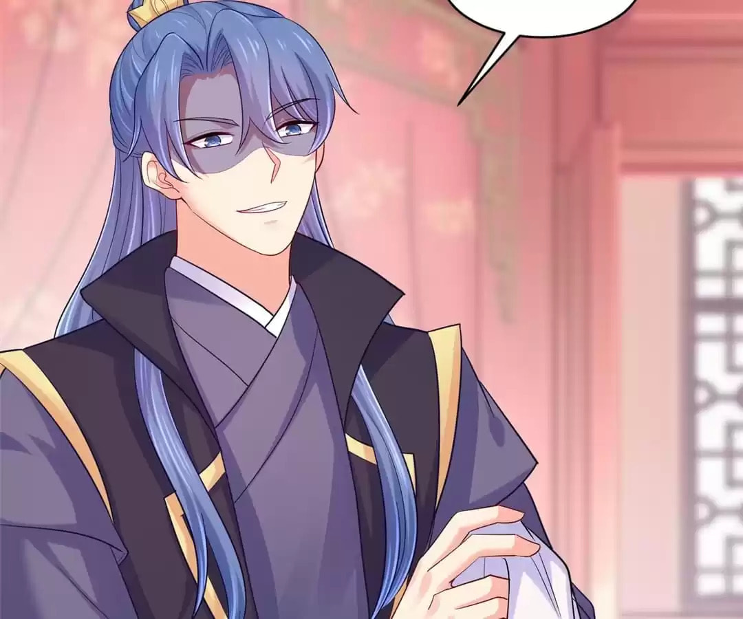 Forensic Princess Chapter 253 page 15 - 