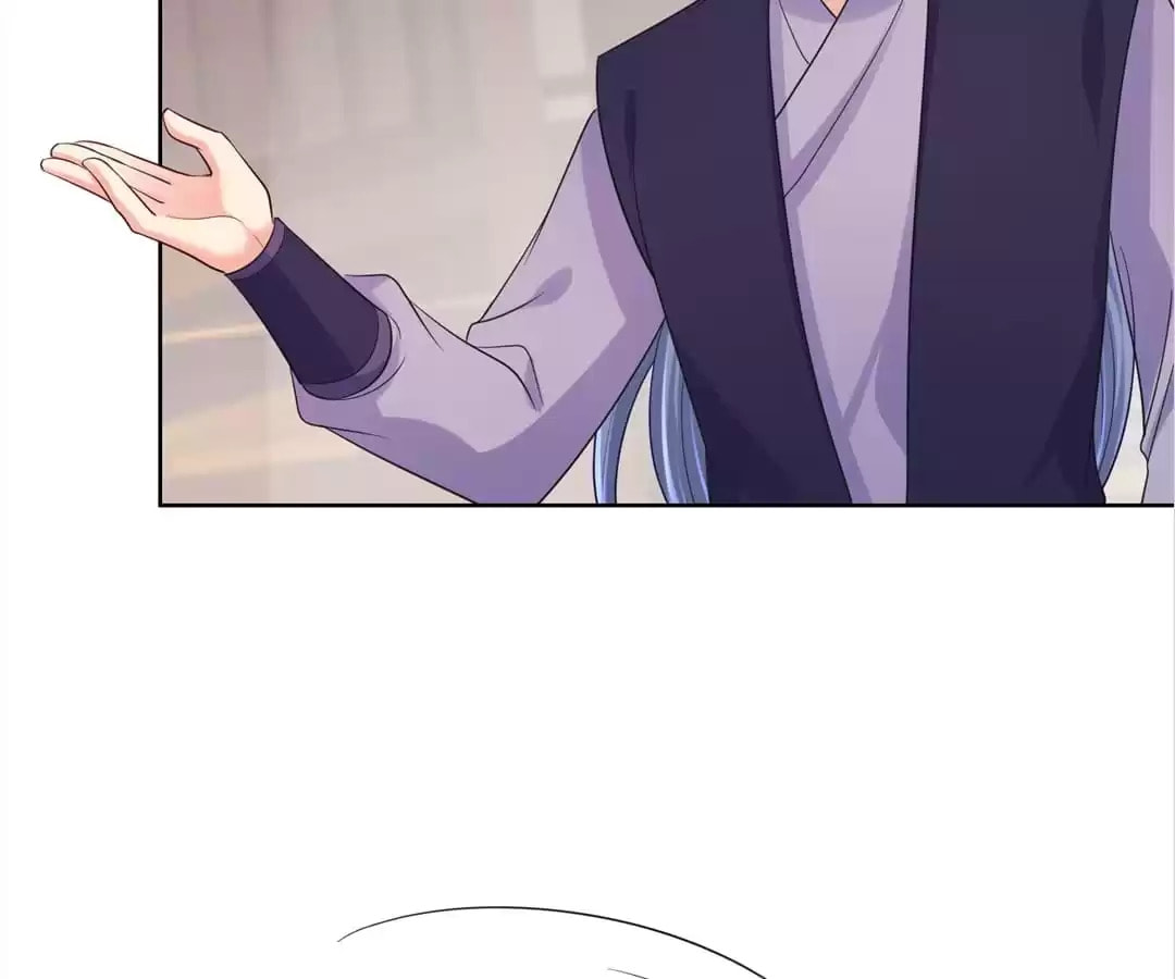 Forensic Princess Chapter 254 page 12 - 