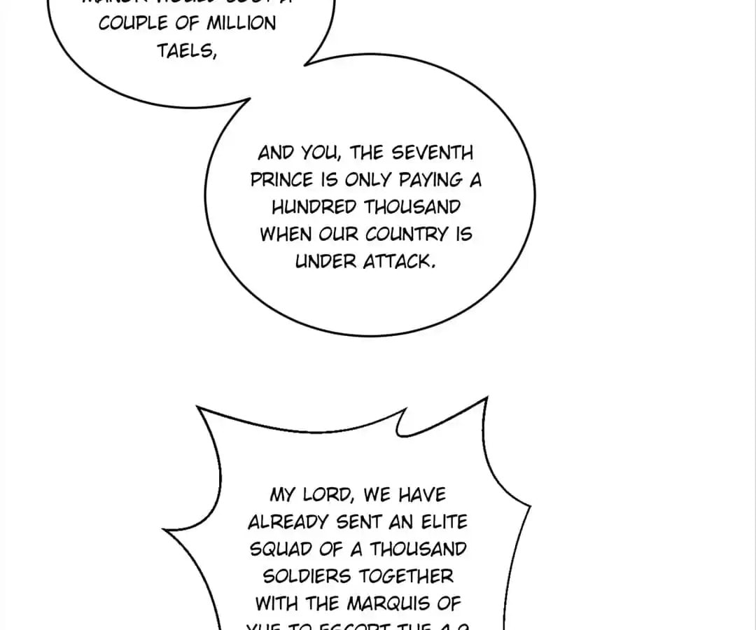 Forensic Princess Chapter 254 page 14 - 