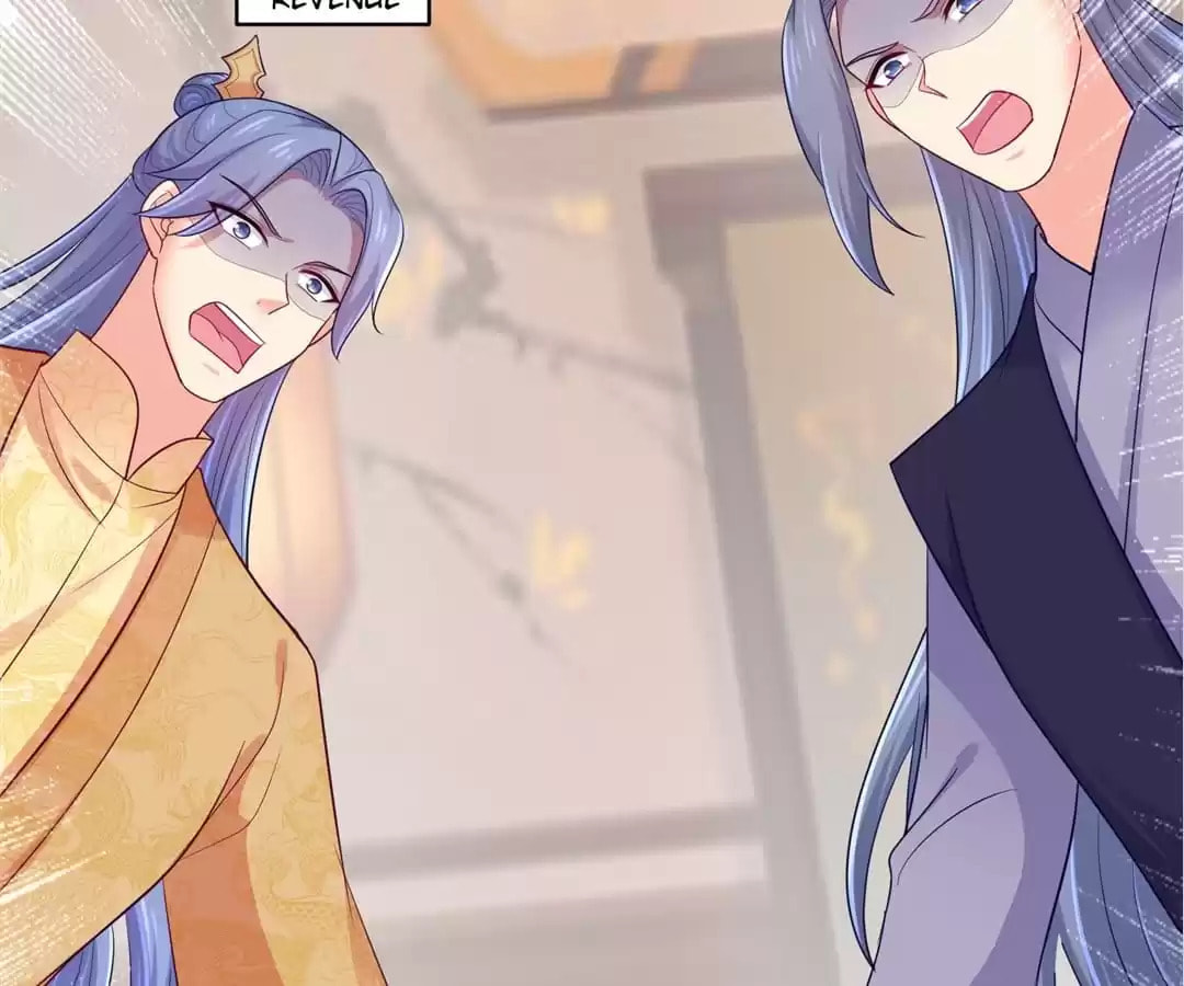 Forensic Princess Chapter 254 page 23 - 