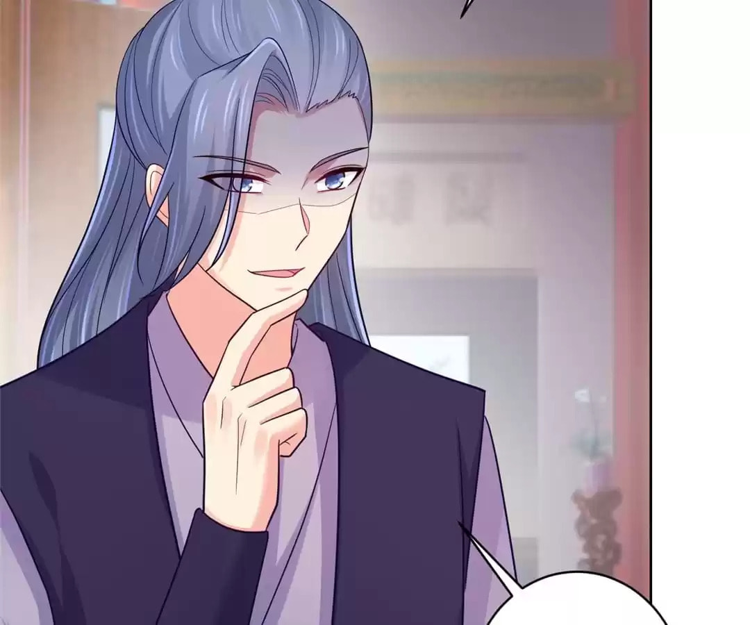 Forensic Princess Chapter 255 page 32 - 