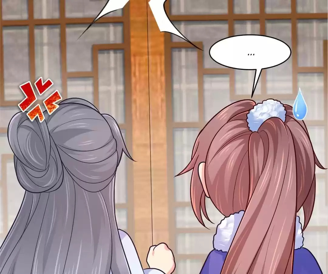 Forensic Princess Chapter 256 page 24 - 