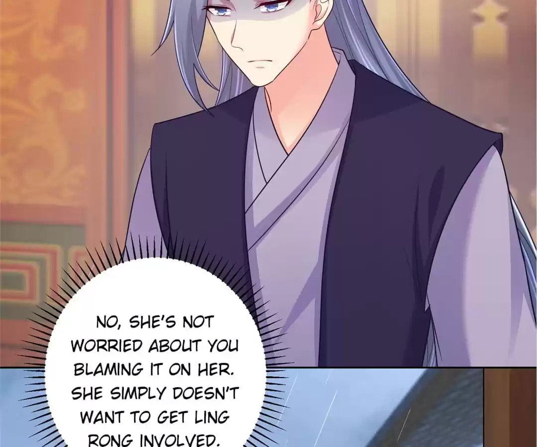 Forensic Princess Chapter 257 page 15 - 