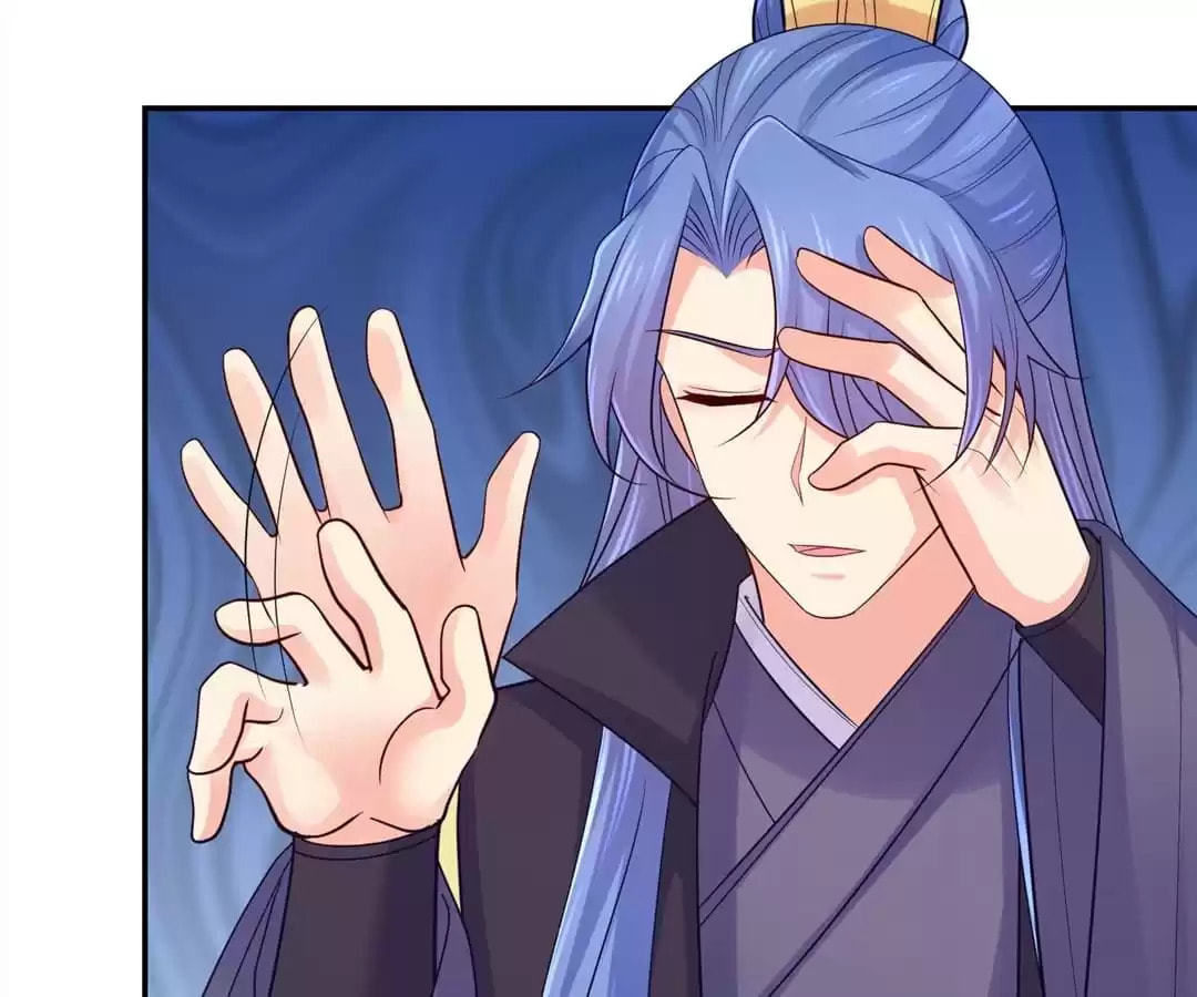 Forensic Princess Chapter 260 page 39 - 