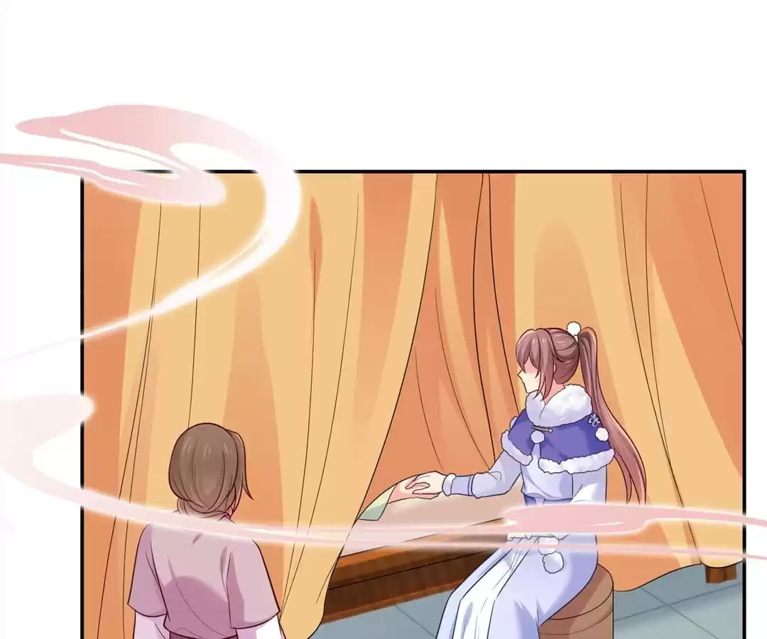 Forensic Princess Chapter 261 page 1 - 