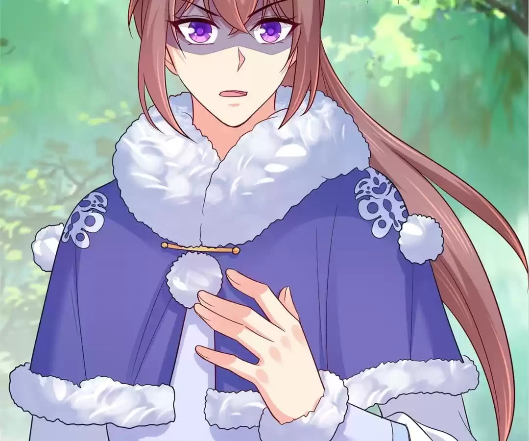 Forensic Princess Chapter 263 page 30 - 