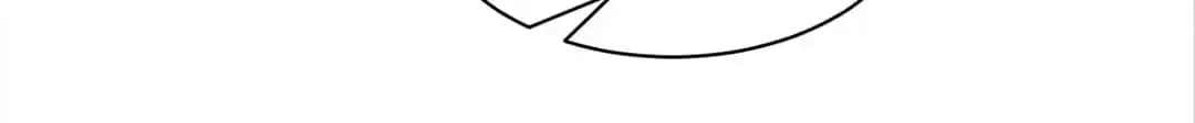Forensic Princess Chapter 263 page 75 - 