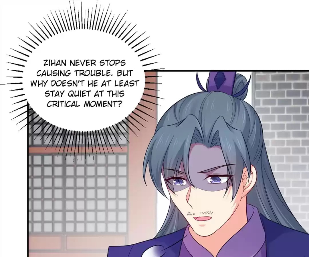 Forensic Princess Chapter 264 page 1 - 