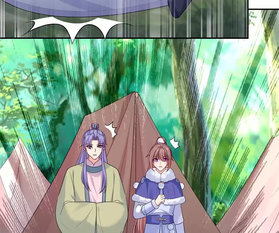 Forensic Princess Chapter 264 page 53 - 