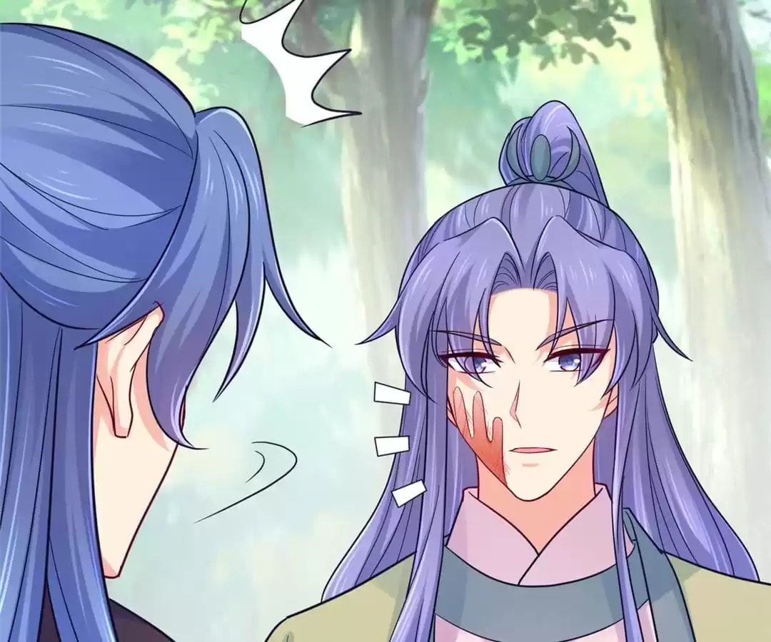 Forensic Princess Chapter 265 page 7 - 