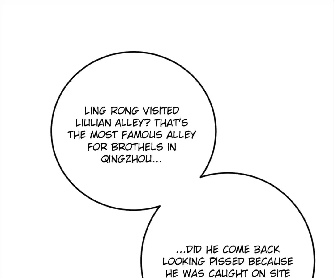 Forensic Princess Chapter 266 page 13 - 