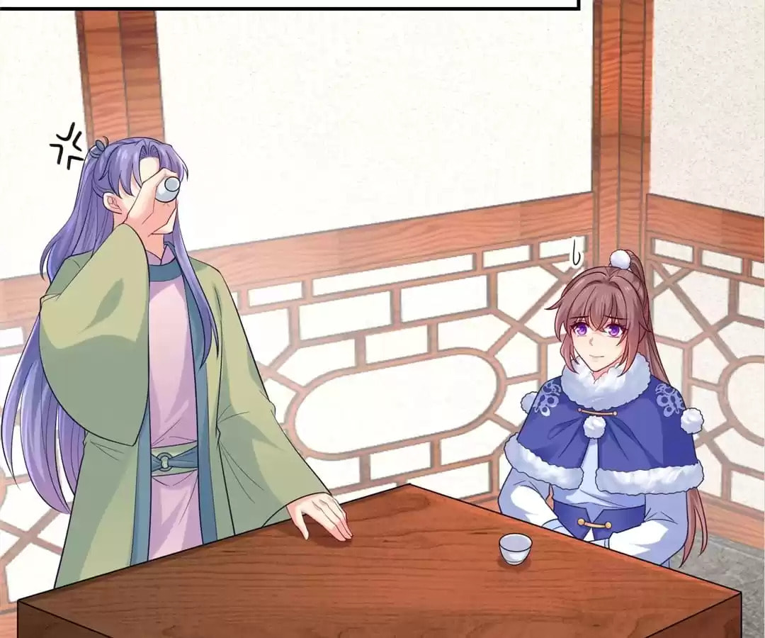Forensic Princess Chapter 266 page 16 - 
