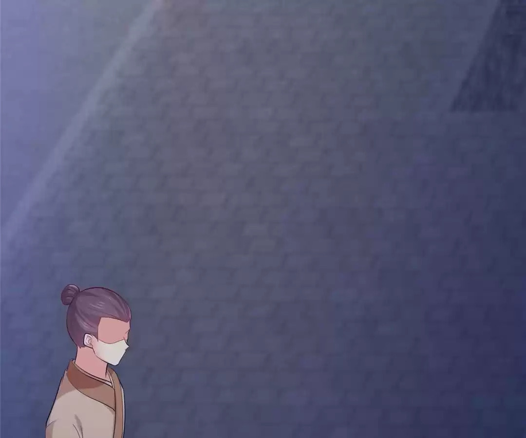 Forensic Princess Chapter 266 page 40 - 