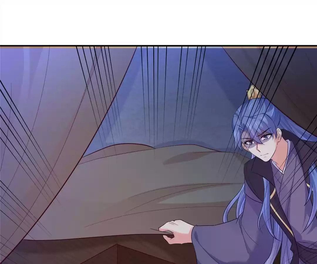 Forensic Princess Chapter 266 page 62 - 