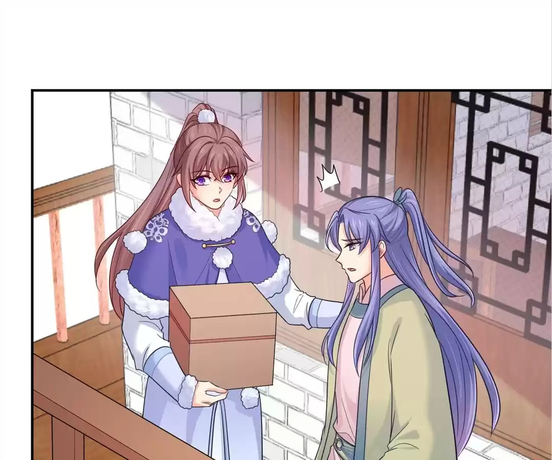 Forensic Princess Chapter 267 page 47 - 