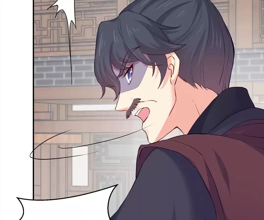 Forensic Princess Chapter 268 page 56 - 